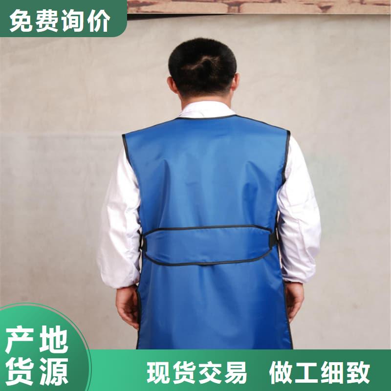 护腿X光防护脚套质量可靠的厂家