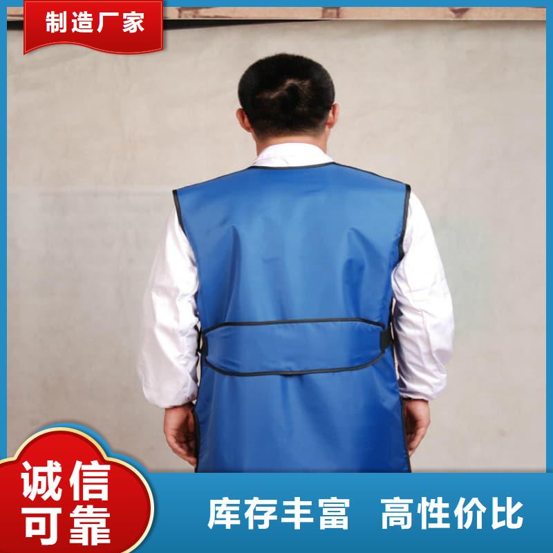 铅围领按需定做
