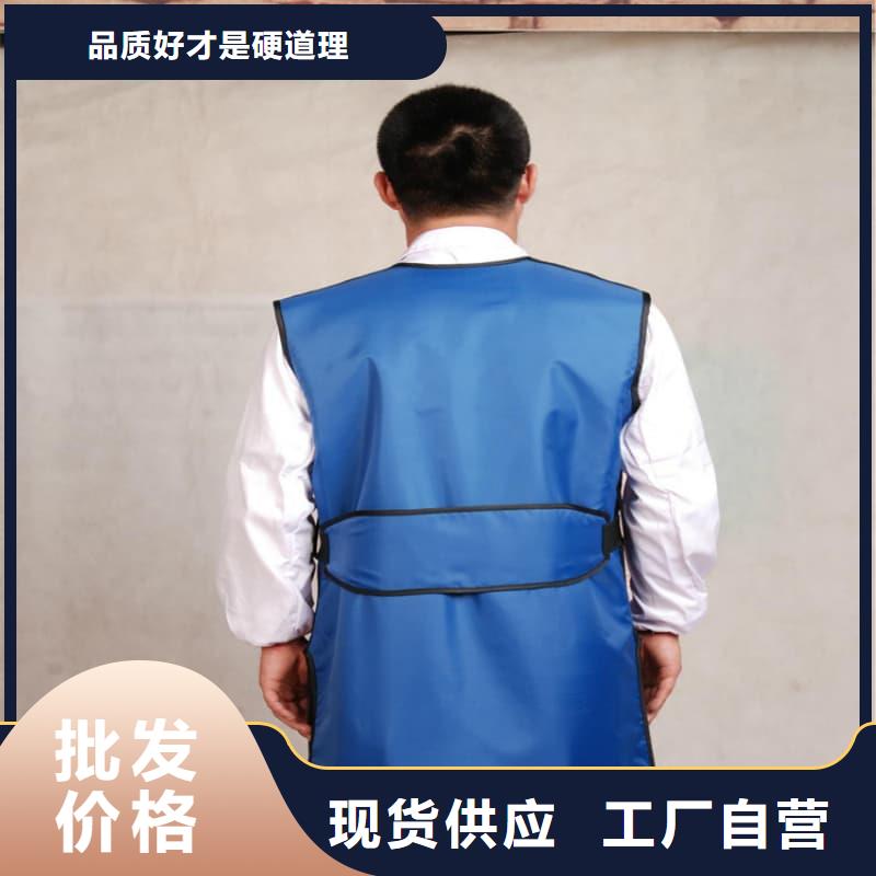 销售拍片室放射科铅衣_实力厂家