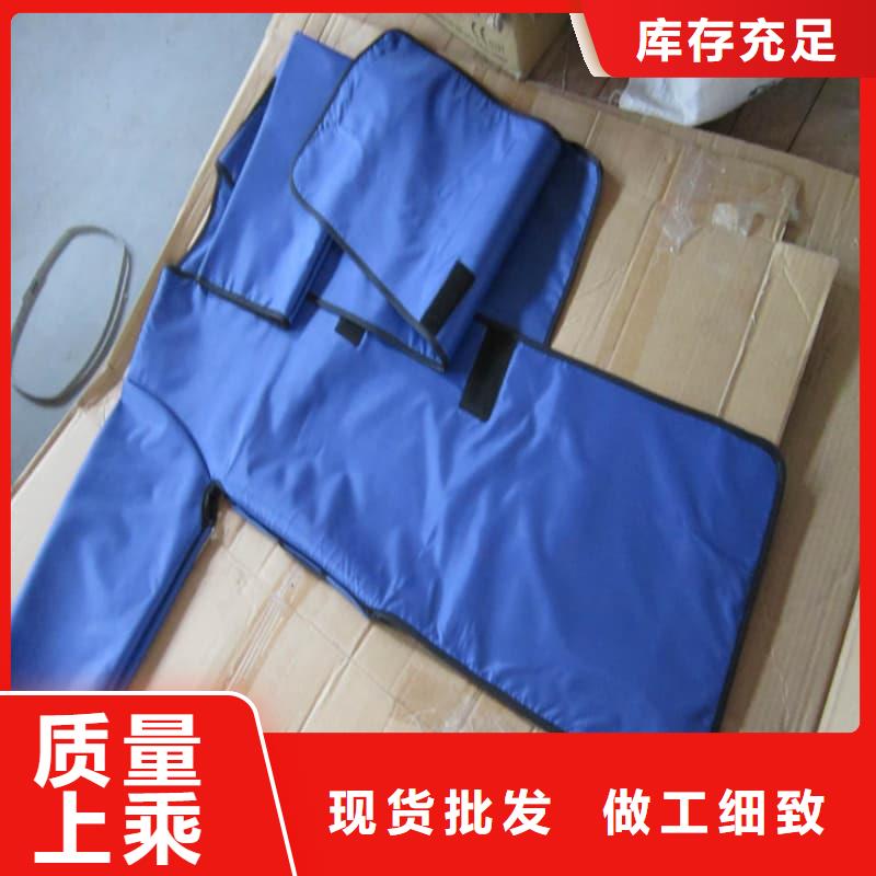 生产铅马甲的实力厂家