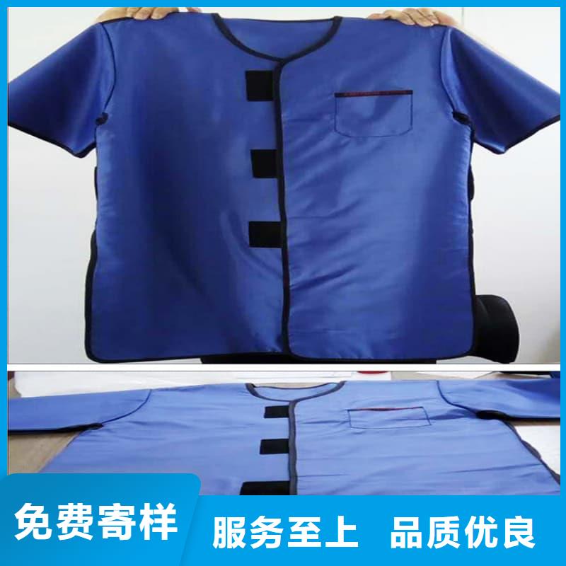 超柔软性铅衣量大价格从优