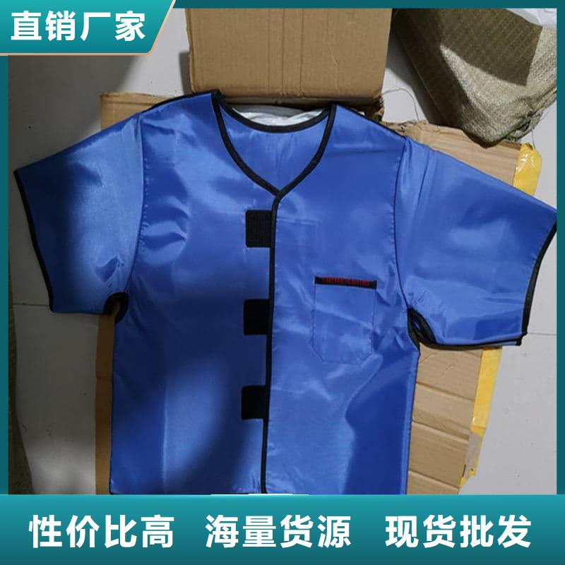 <誉恒>质量为本 铅衣,【防护屏】现货充足量大优惠-产品视频