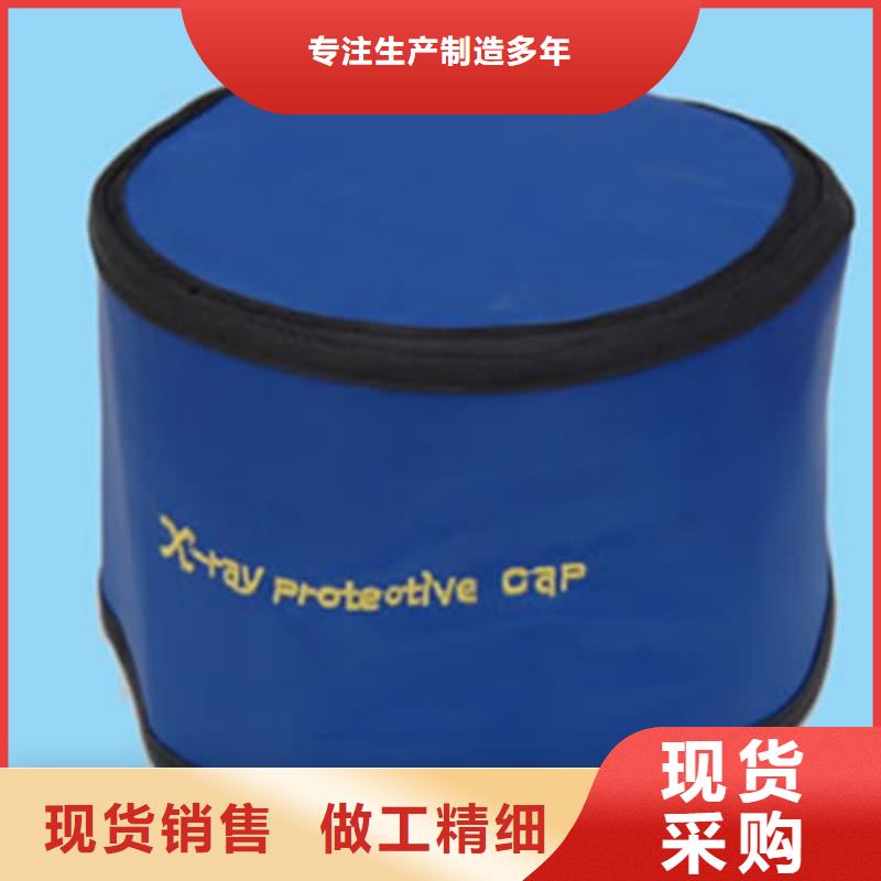 关于铅衣架的小知识