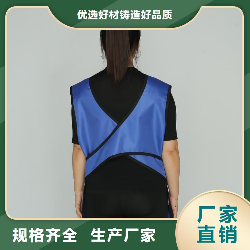 支持定制的防辐射套装基地