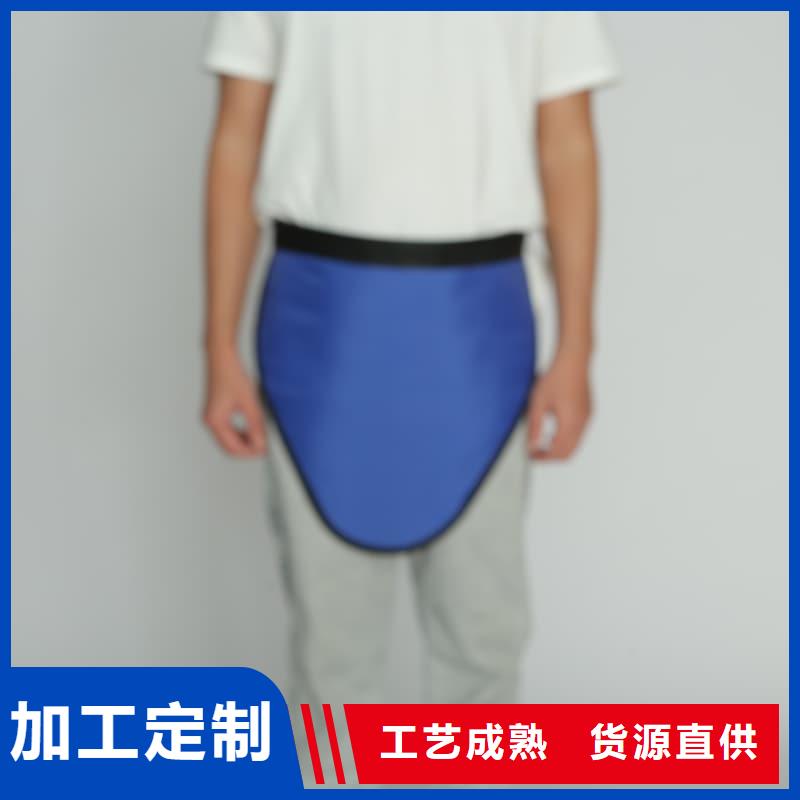 X光室长袖铅衣服天天低价