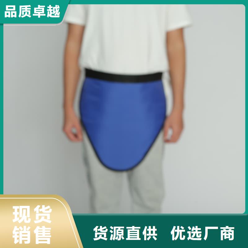 拍片室放射科铅衣专业厂家直销