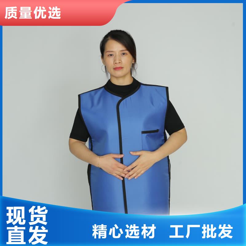 X射线CT实验短袖上衣全国销售点