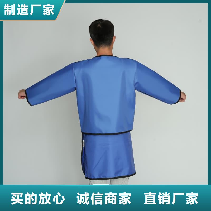 价格低的铅防护围裙供货商