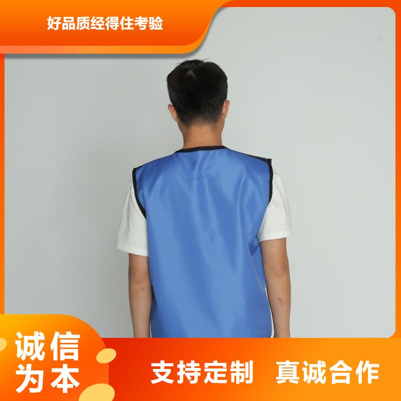 批发放射科防护用品的厂家