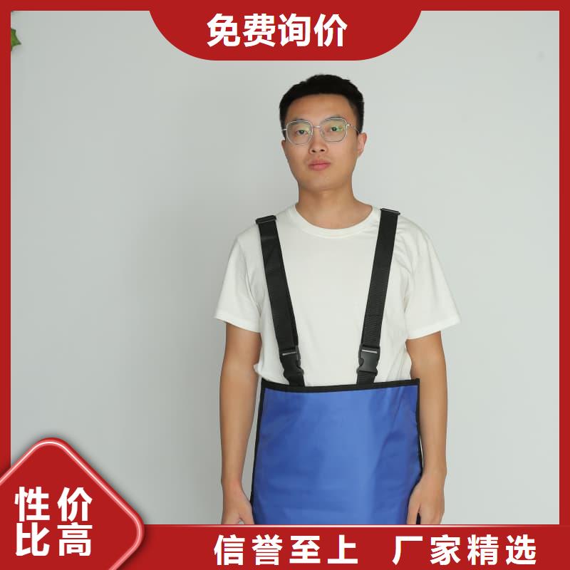 #长袖连体铅衣#货源充足