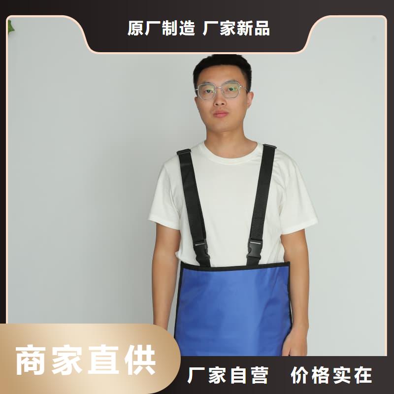 广受好评防护铅围领厂家