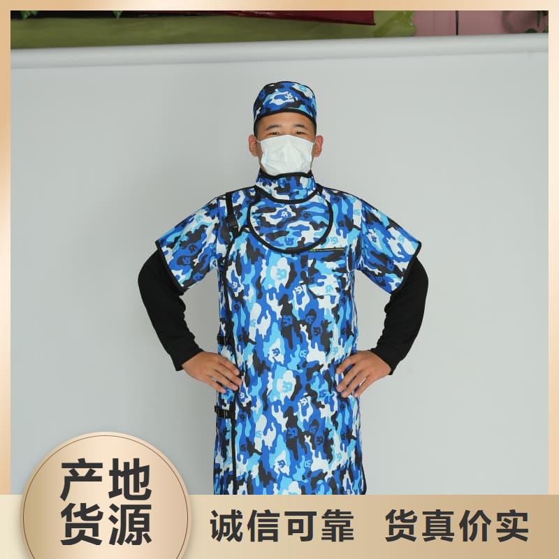 铅防护围裙规格种类详细介绍品牌
