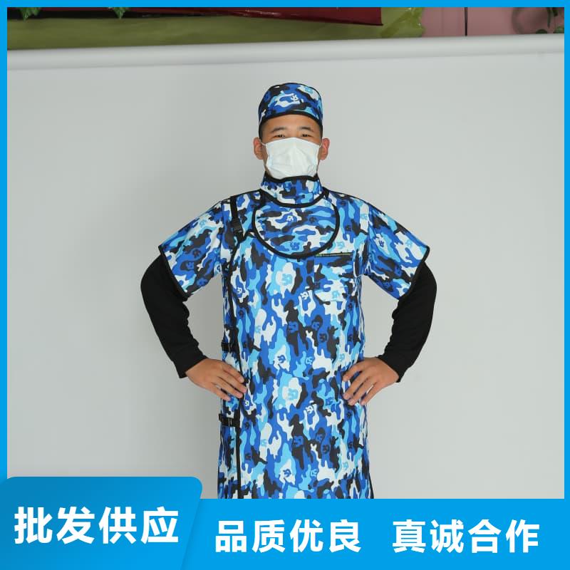 X射线CT实验短袖上衣销售公司-价格合理