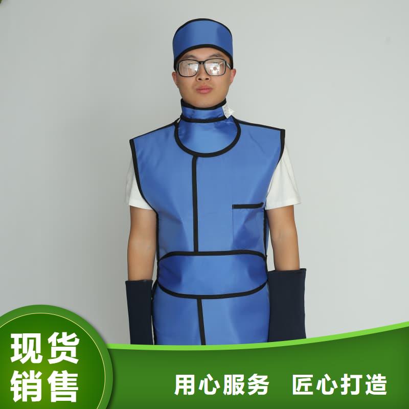 柔软X射线铅衣、柔软X射线铅衣生产厂家-欢迎新老客户来电咨询