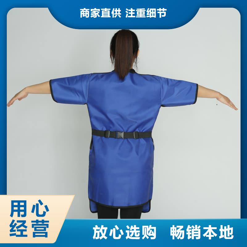 护腿X光防护脚套质量可靠的厂家