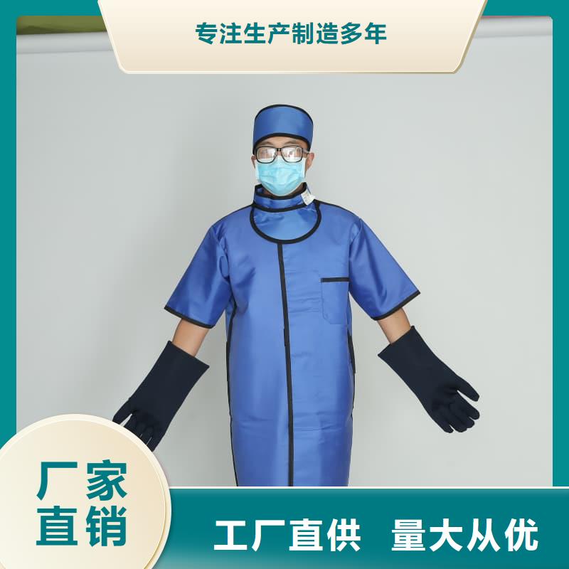 【铅衣铅板厂家不断创新】