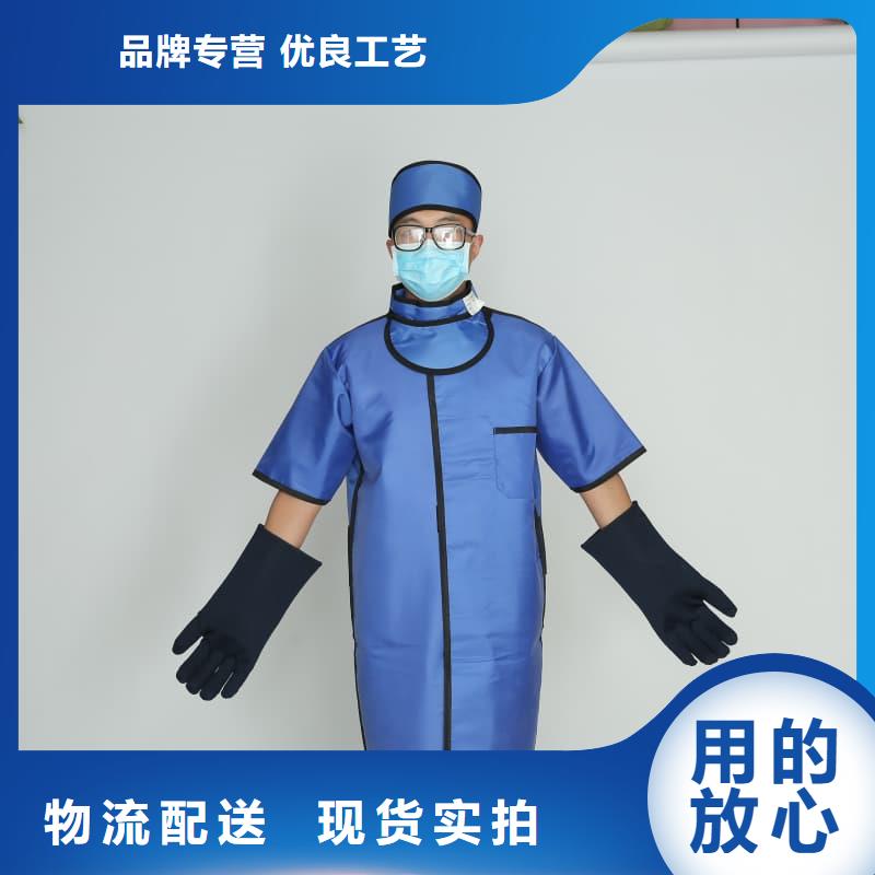 供应铅衣围裙_品牌厂家