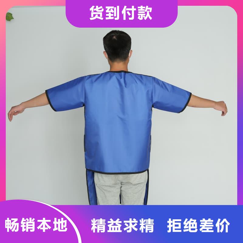 #单面短袖铅衣#-全国直销