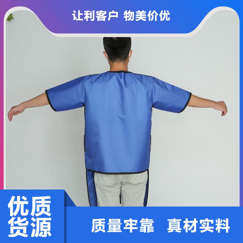 放射科防护用品比同行节省10%