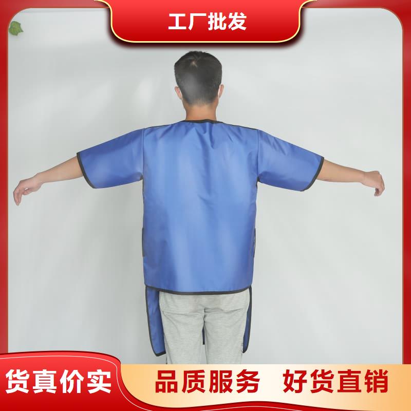 儿童防护背心行情报价