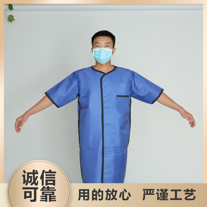 放射科防护用品比同行节省10%
