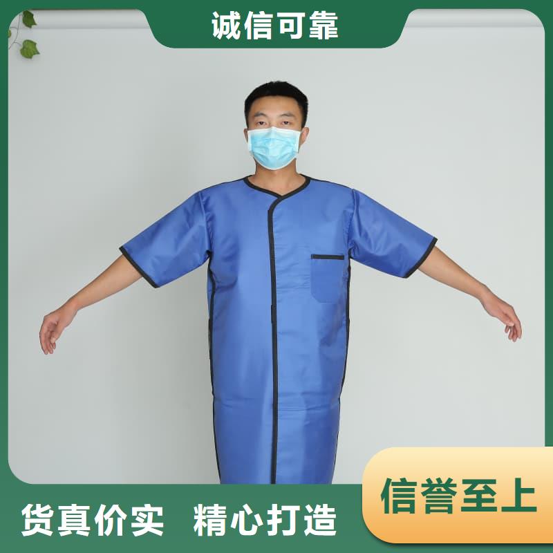 CT室专用铅衣合作共赢