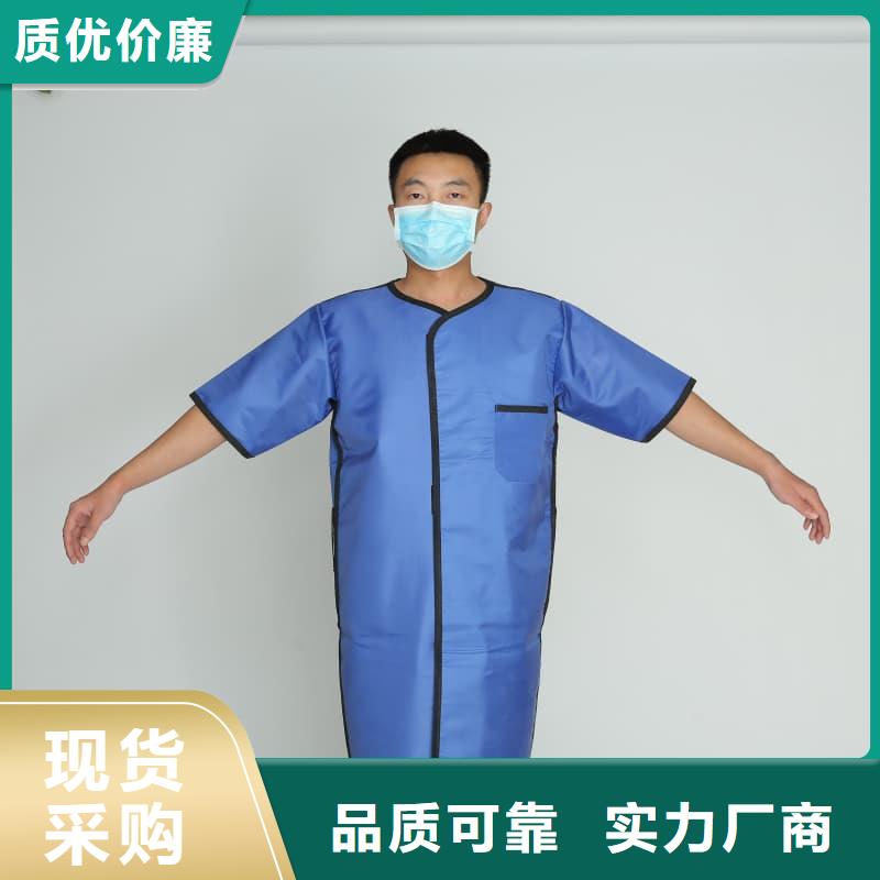 X射线CT实验短袖上衣厂家供应批发