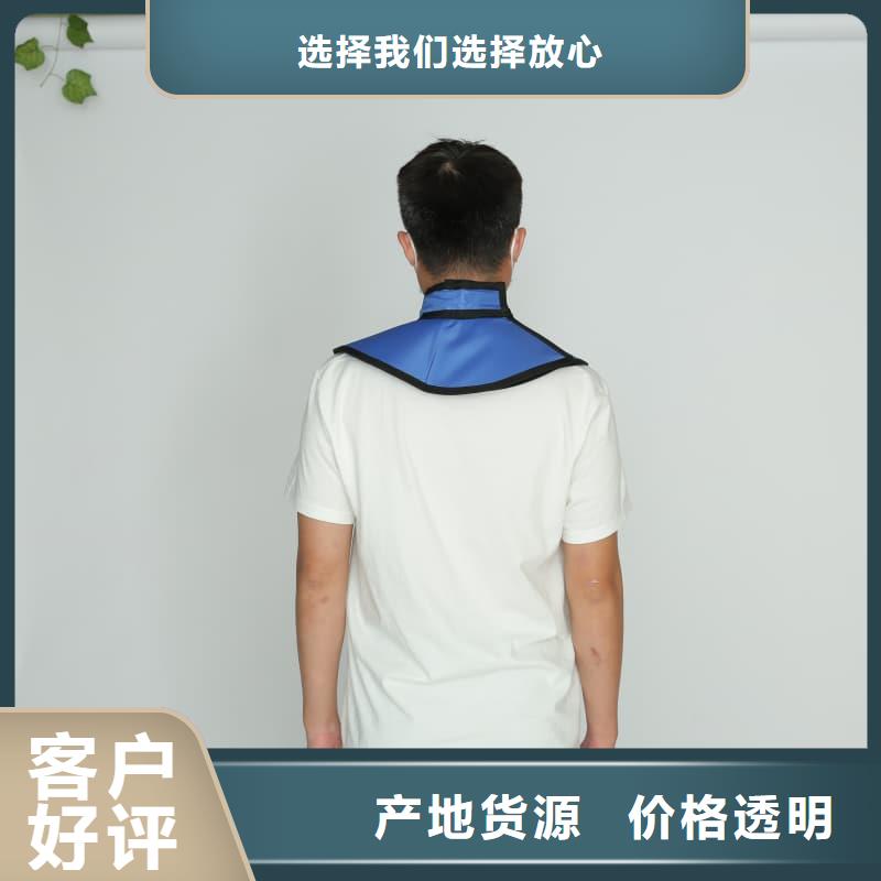 质量靠谱的铅衣反穿围裙厂家