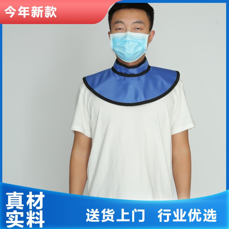 铅防护围裙规格种类详细介绍品牌