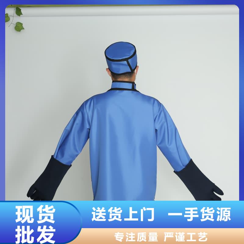 专业销售铅衣围裙质量有保证
