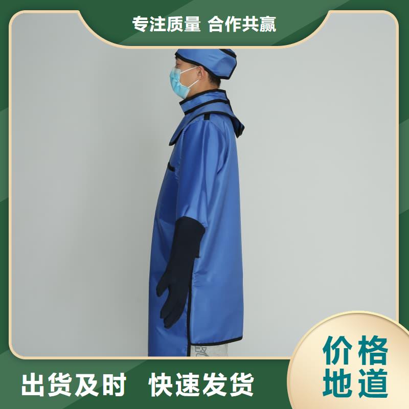 无袖半袖长袖铅衣生产厂家欢迎订购