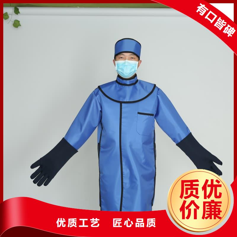 铅衣_【铅板】为您精心挑选