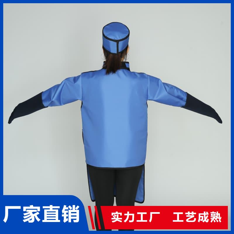 X光室长袖铅衣服天天低价