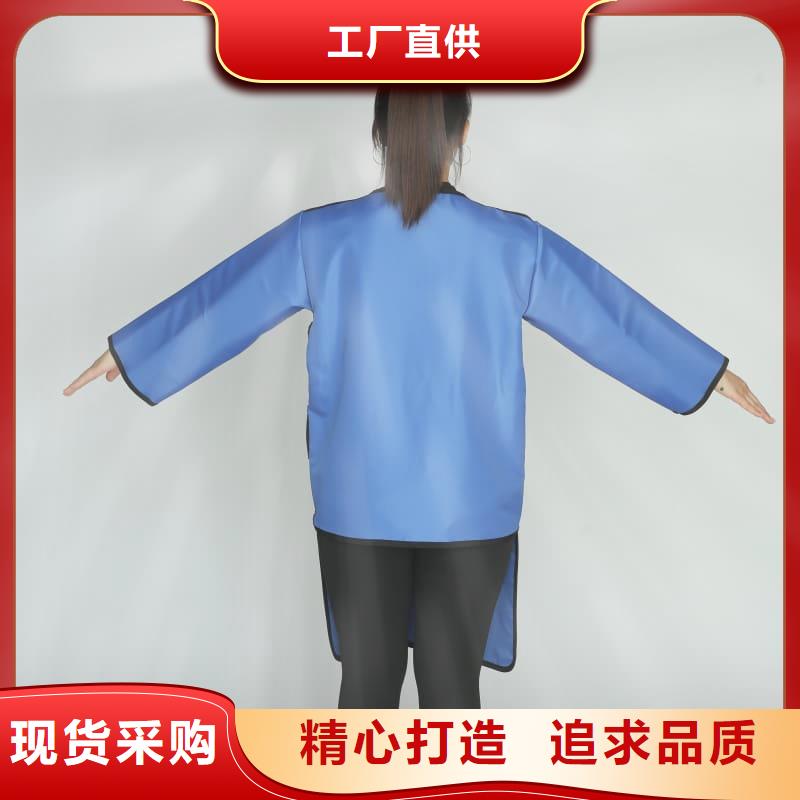 质量靠谱的铅衣反穿围裙厂家