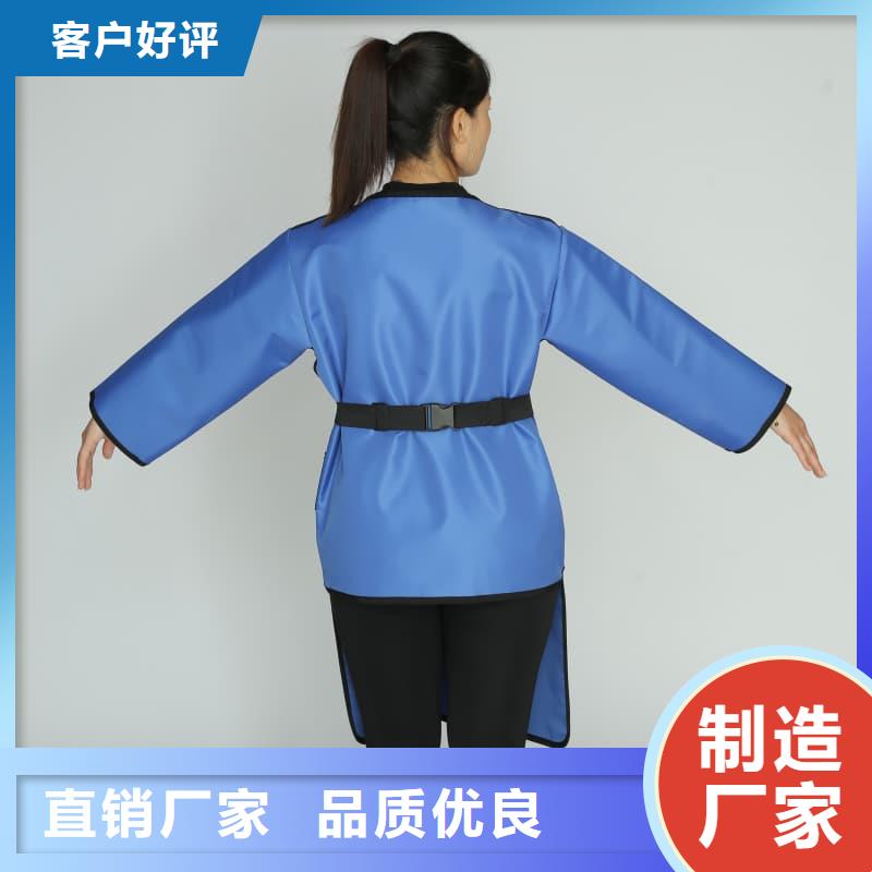 现货供应铅防护围裙_品牌厂家