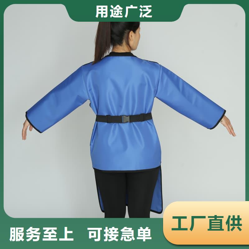 专注制造铅防护围裙厂家