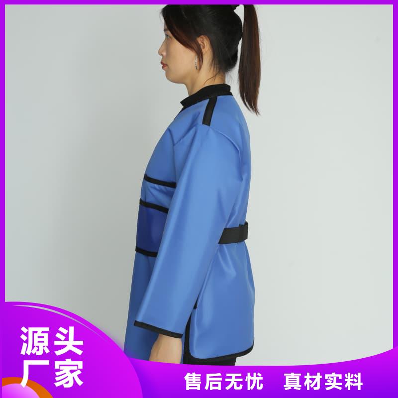核辐射防护铅衣深受客户信赖