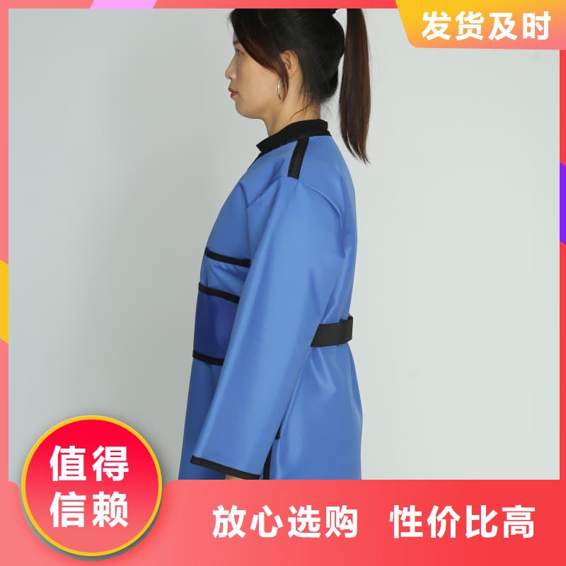 X射线CT实验短袖上衣现货直销厂家