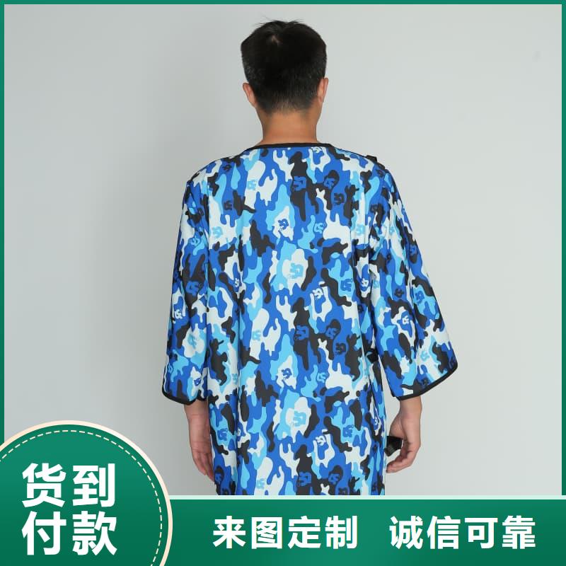 正穿防护双面式铅衣-正穿防护双面式铅衣到厂参观
