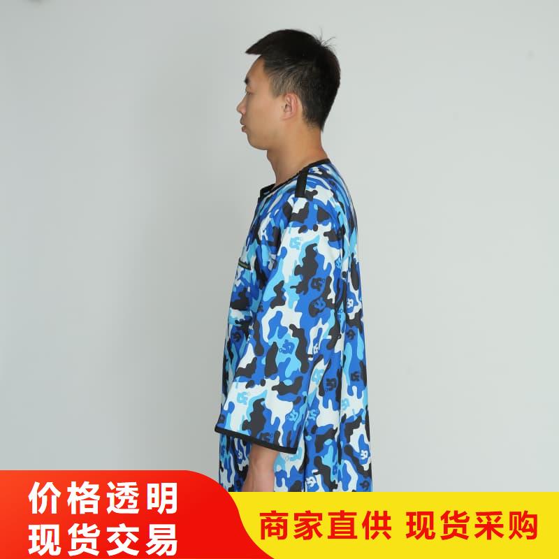 放射科防护用品比同行节省10%