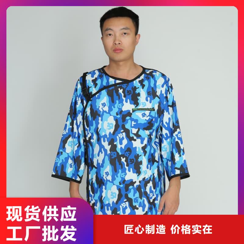 防辐射铅衣订制