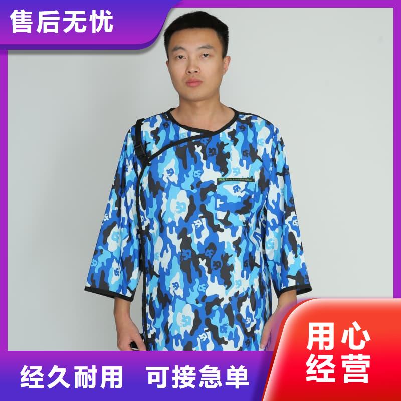 铅衣套装货源充足