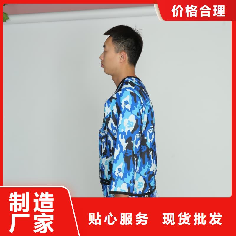X射线防护铅衣公司介绍