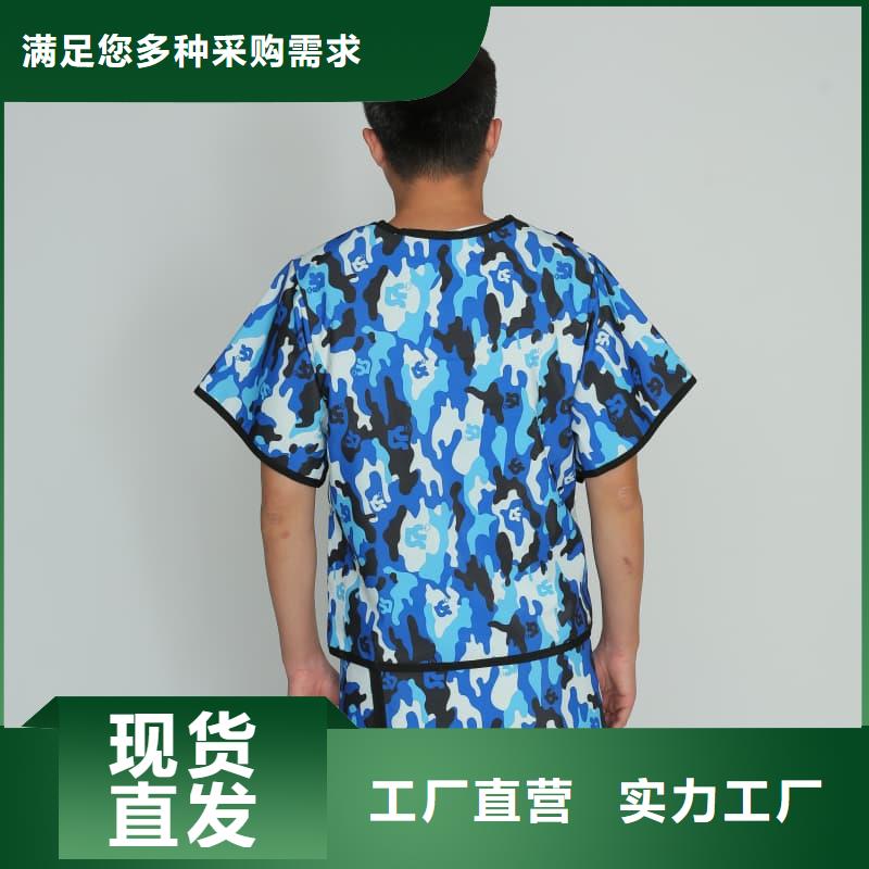 【铅衣铅门诚信厂家】