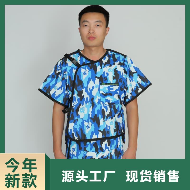 ：核辐射防护铅衣厂家批发