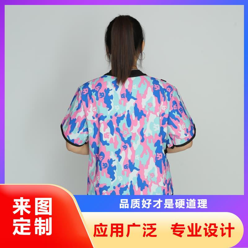 定制当量防辐射器材的批发商