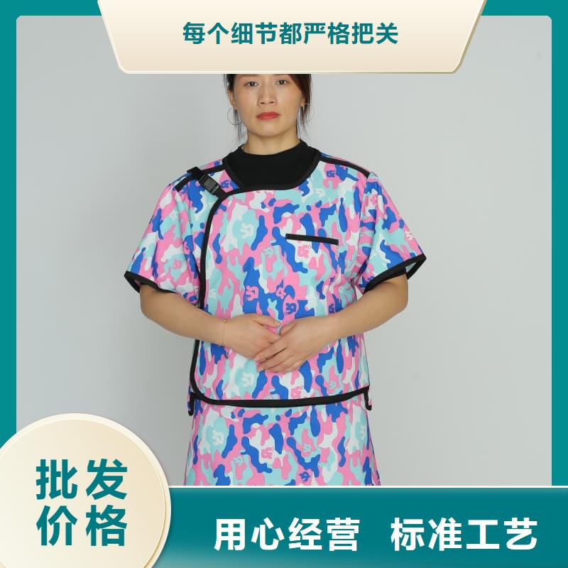 X射线防护铅衣公司介绍