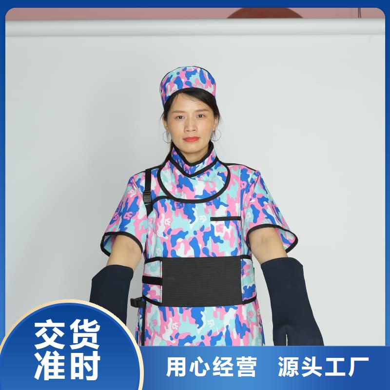 铅防护围裙客户至上