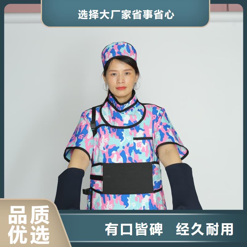 铅衣,硫酸钡砂一手货源