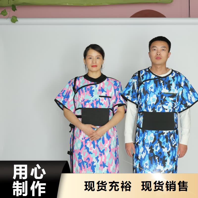 柔软X射线铅衣厂家现货直发